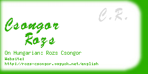 csongor rozs business card